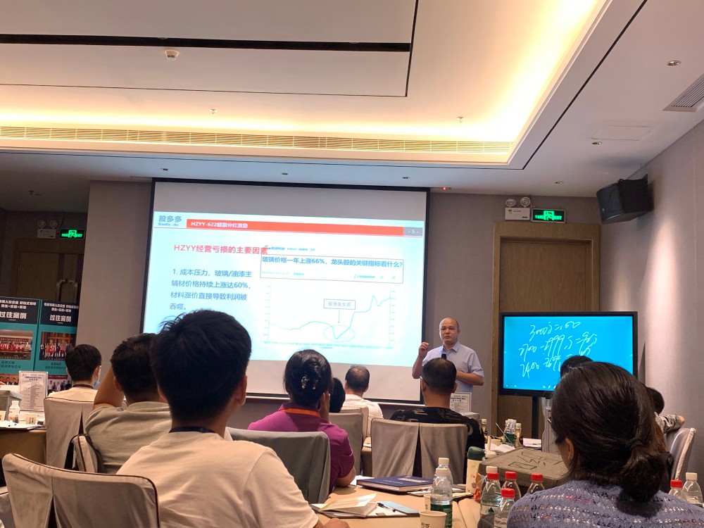 大连精益生产管理咨询：破解制造型企业效率瓶颈的核心方案-2